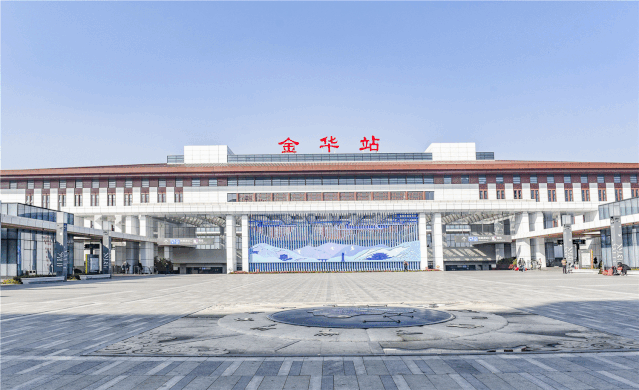 服务大提升金华高铁站邀您献言献策