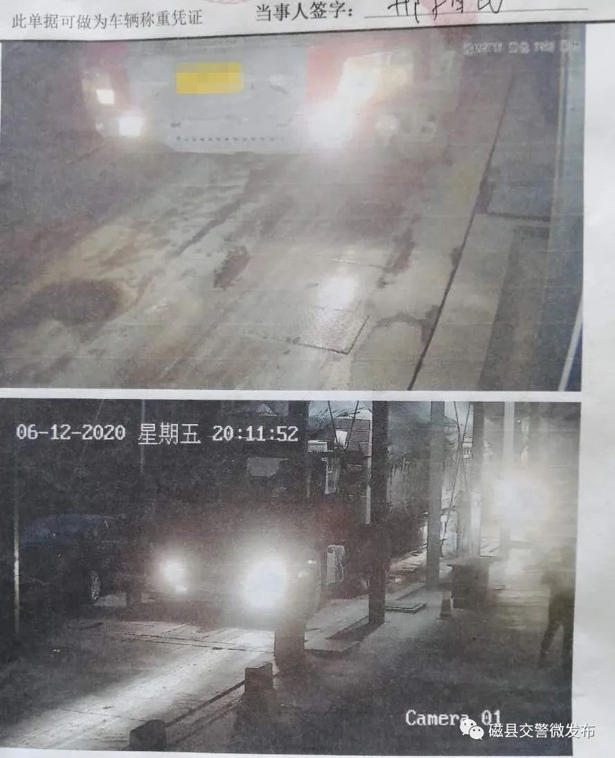 河南省2020年各县市G_河南省2020年gdp数值(3)