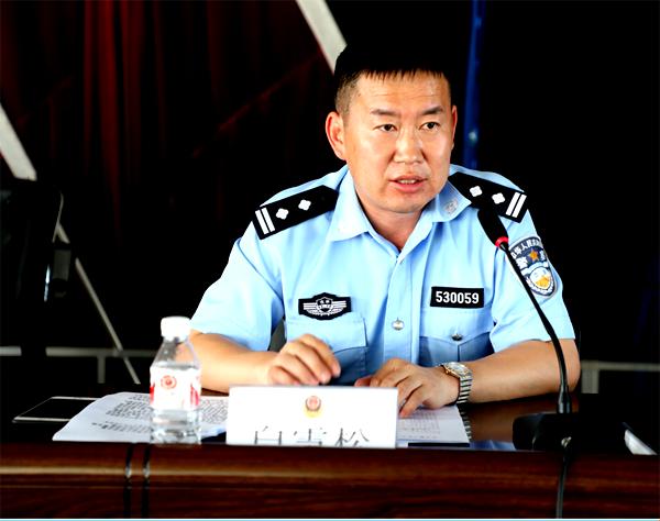 梅河口市公安局交警大队组织召开队伍管理暨党风廉政建设大会