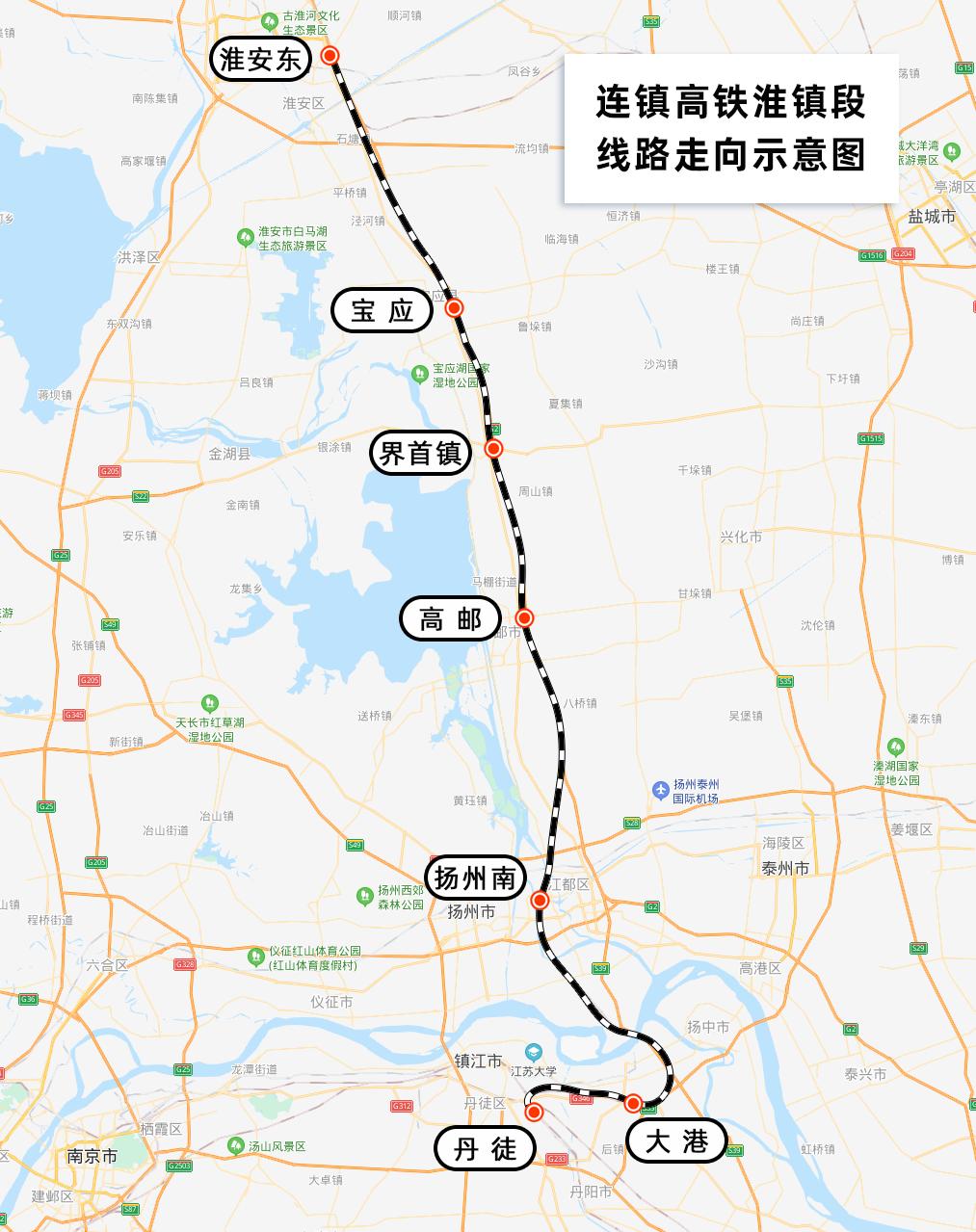 2o17年淮安市经济总量是多少_平安是福图片(2)
