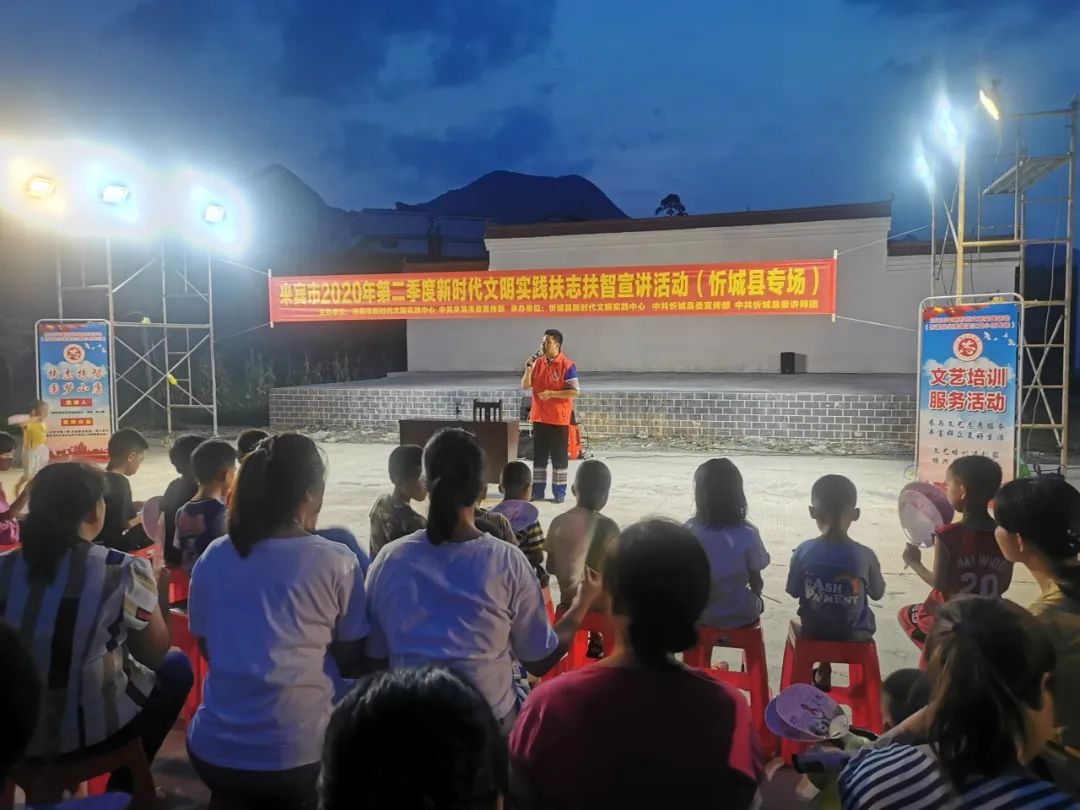 2020来宾二季度gdp排名_河池、崇左、防城港、贺州、来宾,2020年第一季度