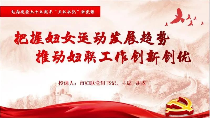 自律深耕 174.jpg