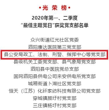 2020第一季度泗阳县g_秋天的第一杯奶茶图片