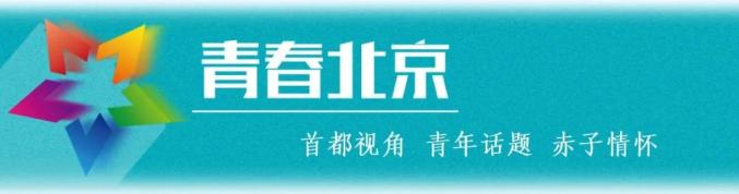 定了！北京低风险地区电影院可于7月24日恢复开放营业