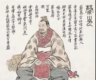 在这篇《女训》中,蔡邑告诫女儿,面容的美丽固然重要,但当修饰面容的