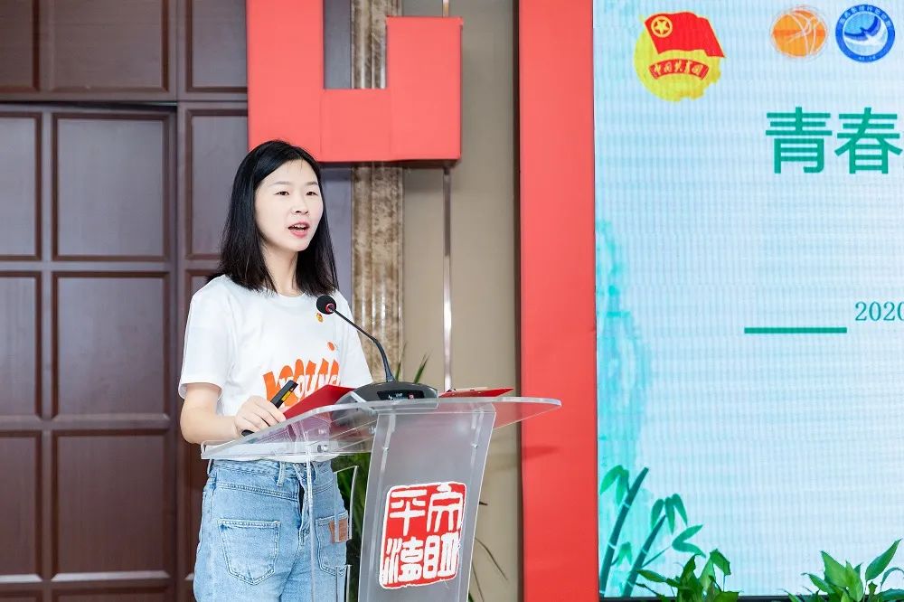 7月18日上午,由平湖市委统战部(侨联)和团市委携手举办的平湖市"青春