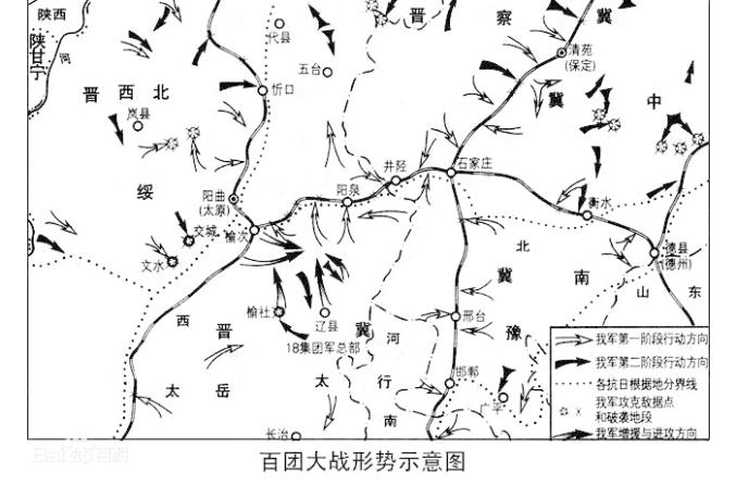 抗日时候中国总人口_中国总人口柱状图