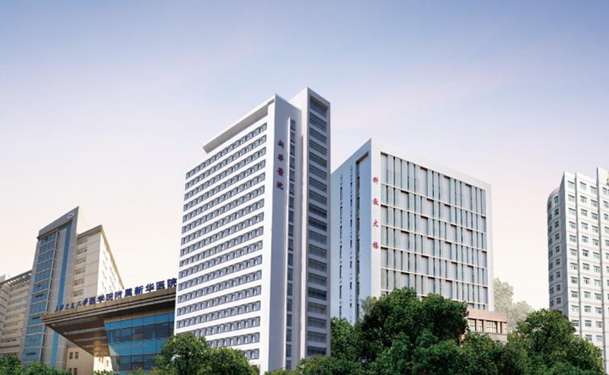 精术仁心务实奋进新华医院研究生招生宣传系列专题一