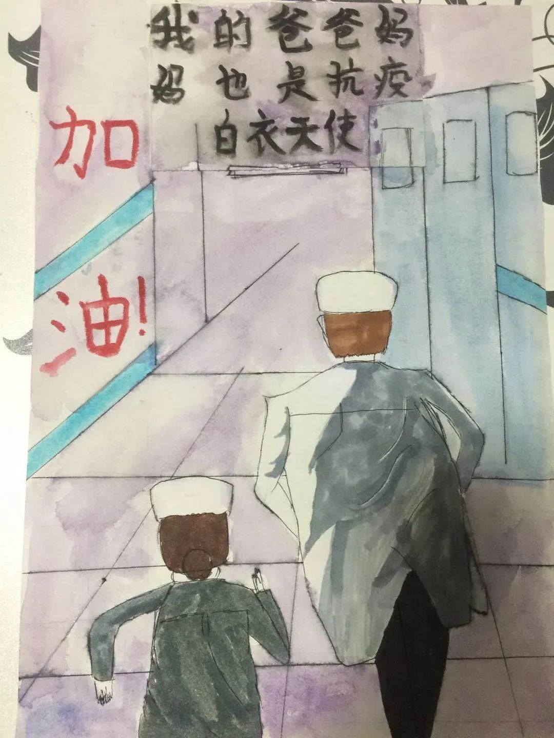 封家镇人口