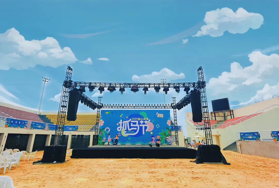 金山沙滩首场戏剧即将登陆就在明天的抓马节现场一起刷屏你的朋友圈