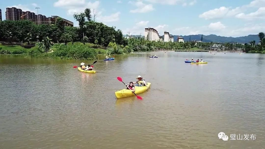 享清凉夏日枫香湖儿童公园皮划艇基地等你来