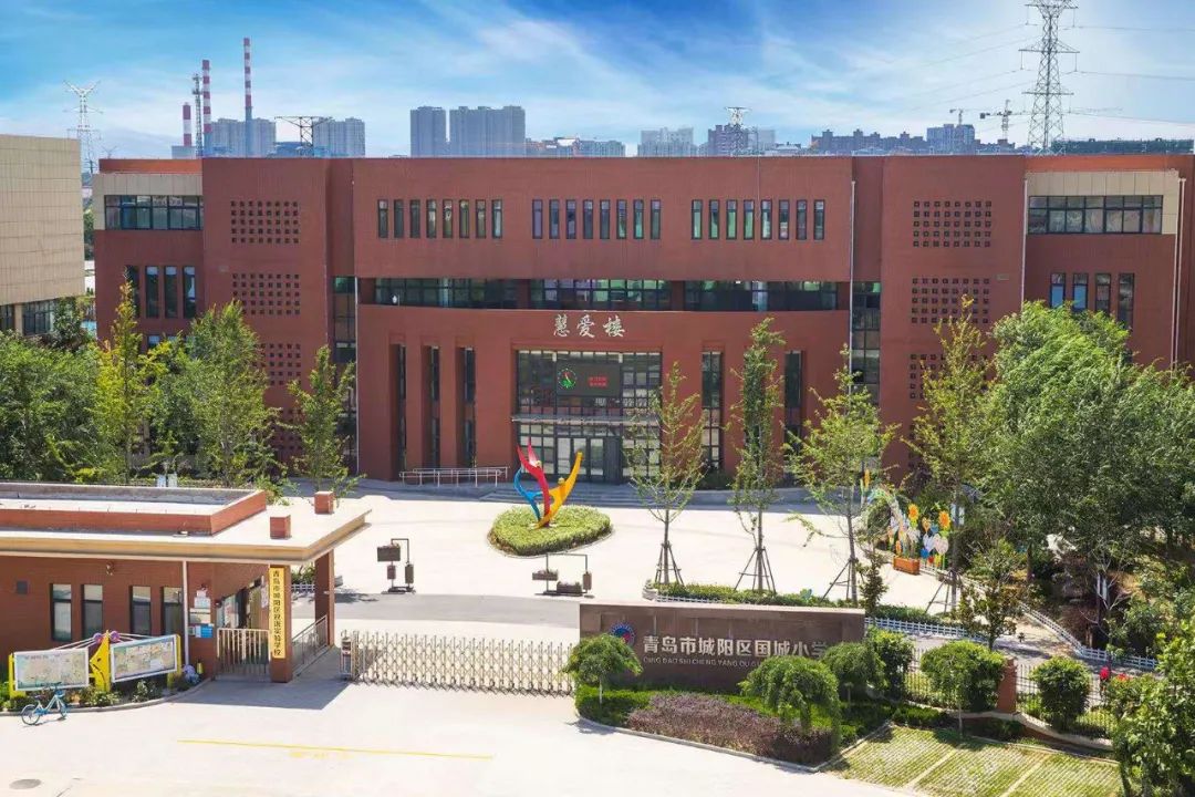 阳光校园城阳区国城小学风雅伴慧爱那些无法言喻的美