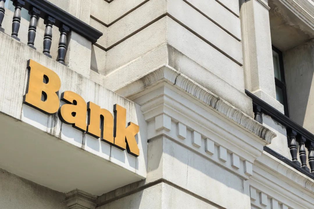 bank2b公司银行的新逻辑
