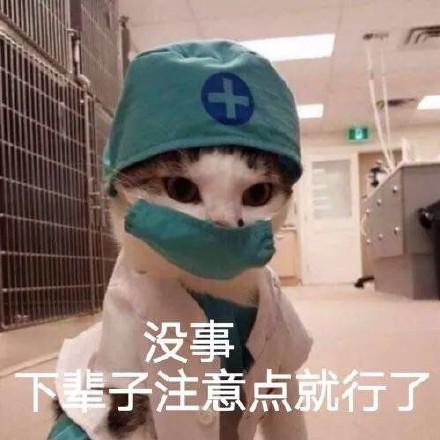 什么叫做双相障碍 266.jpg