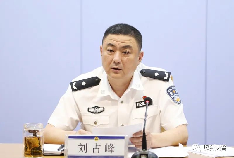 会上,副支队长赵建文宣读《邢台市公安交通警察支队"十项强措"创建