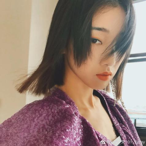 女艺人曝光被老板羞辱录音老板发长文回应