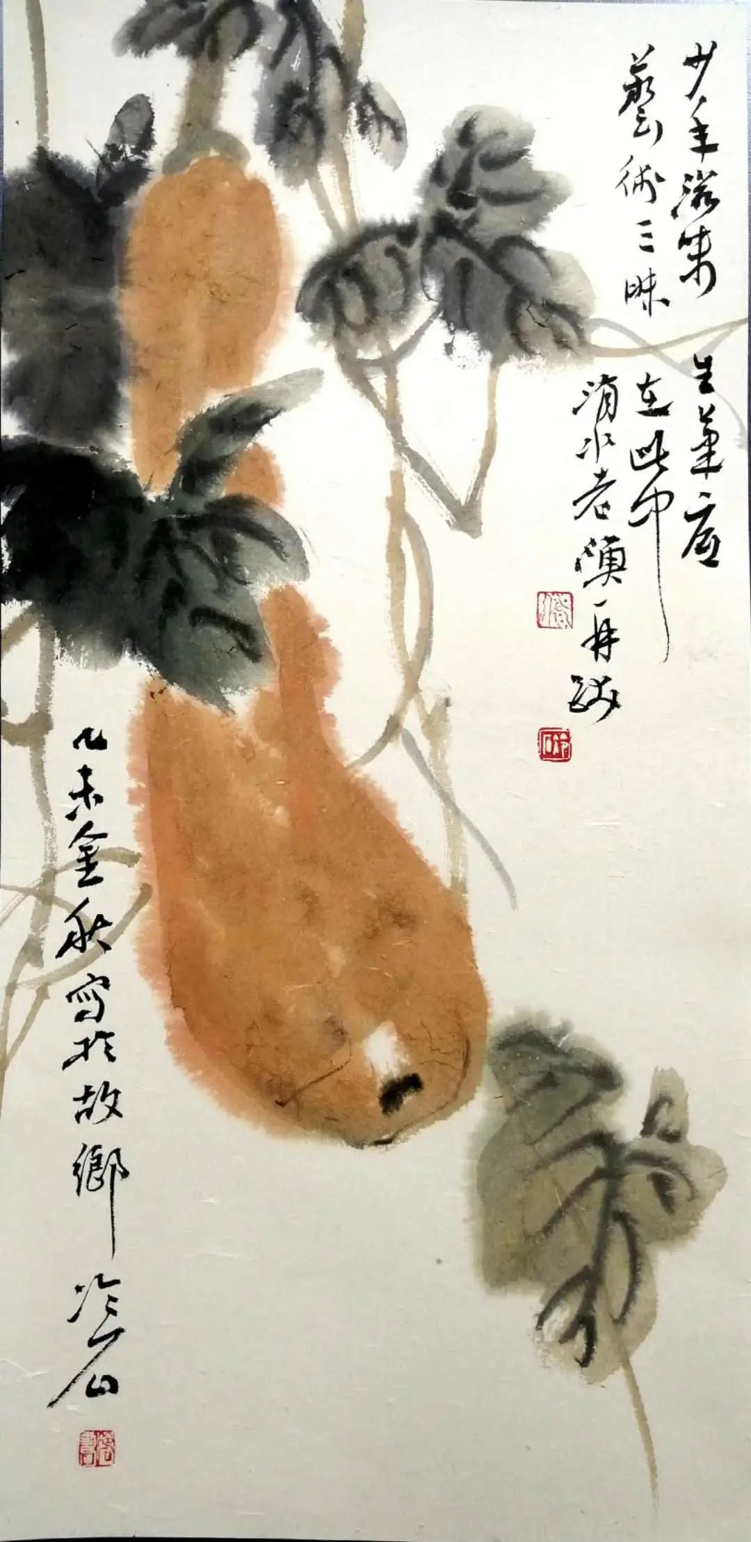 孤山路远初心如磐王冷石素描