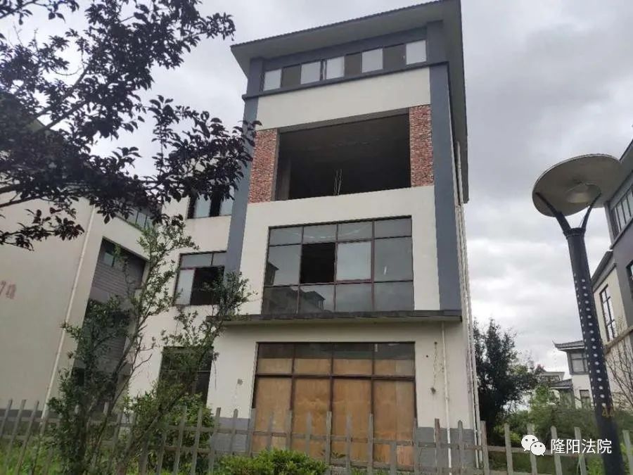 拍卖公告隆阳区人民法院关于保山市隆阳区景盛花园第28幢房地产第一次