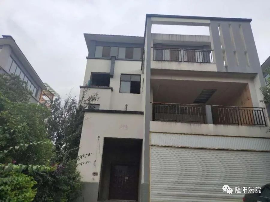 拍卖公告隆阳区人民法院关于保山市隆阳区景盛花园第28幢房地产第一次