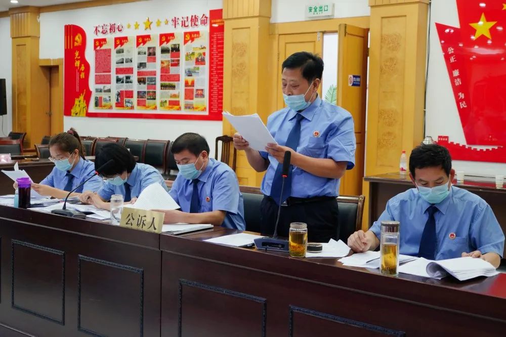 颍上法院公开开庭审理白术俊等20名被告人涉恶犯罪一案