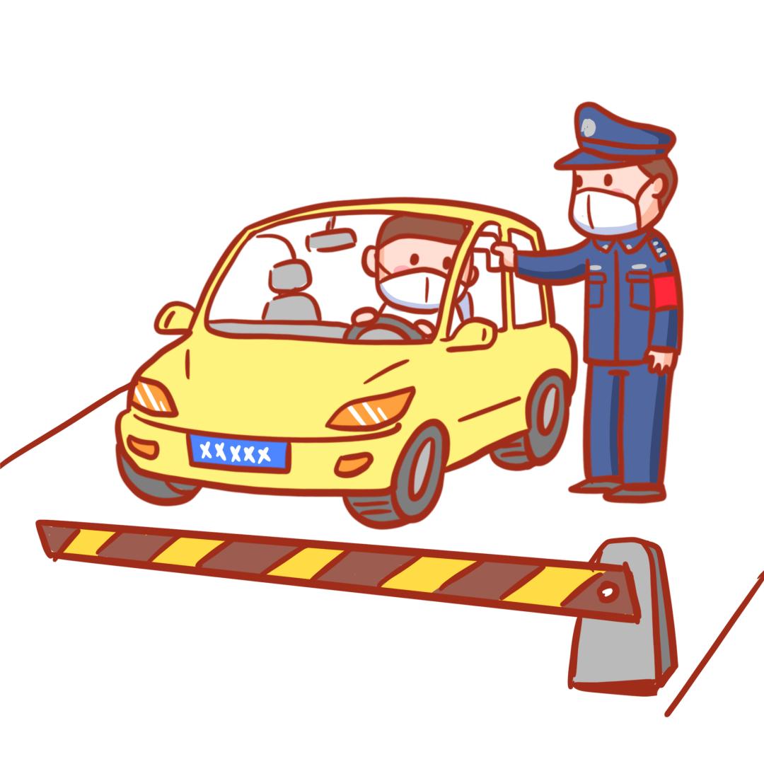 买了地下停车位还要交停车费吗物业费包不包含停车费