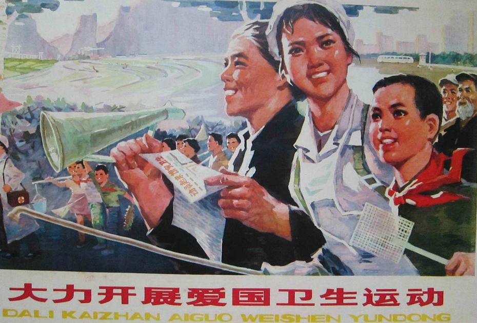 【徐家汇】来看爱国 卫生是一种怎样奇妙的组合!_澎湃号·政务_澎湃新