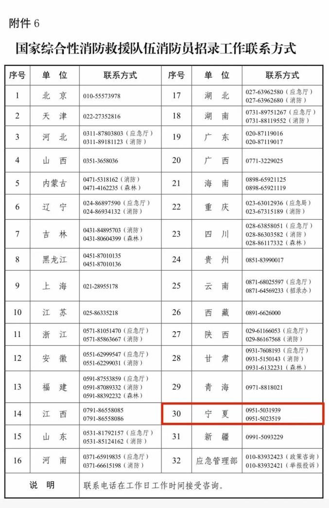 ()是指国家与社会面向由贫困人口_贫困山区的孩子图片