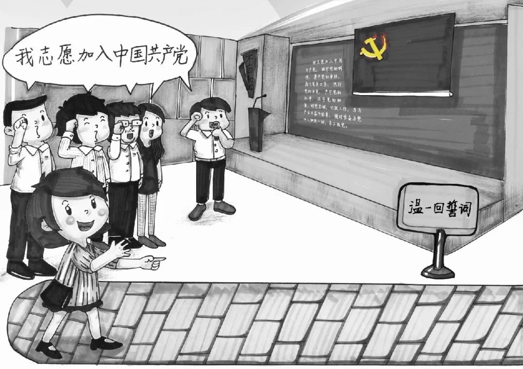 @普陀人，你在朋友圈见过这九张图吗？背后的含义是……