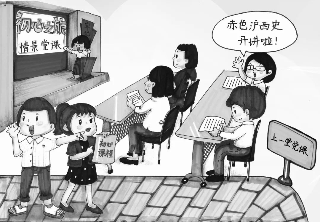 @普陀人，你在朋友圈见过这九张图吗？背后的含义是……