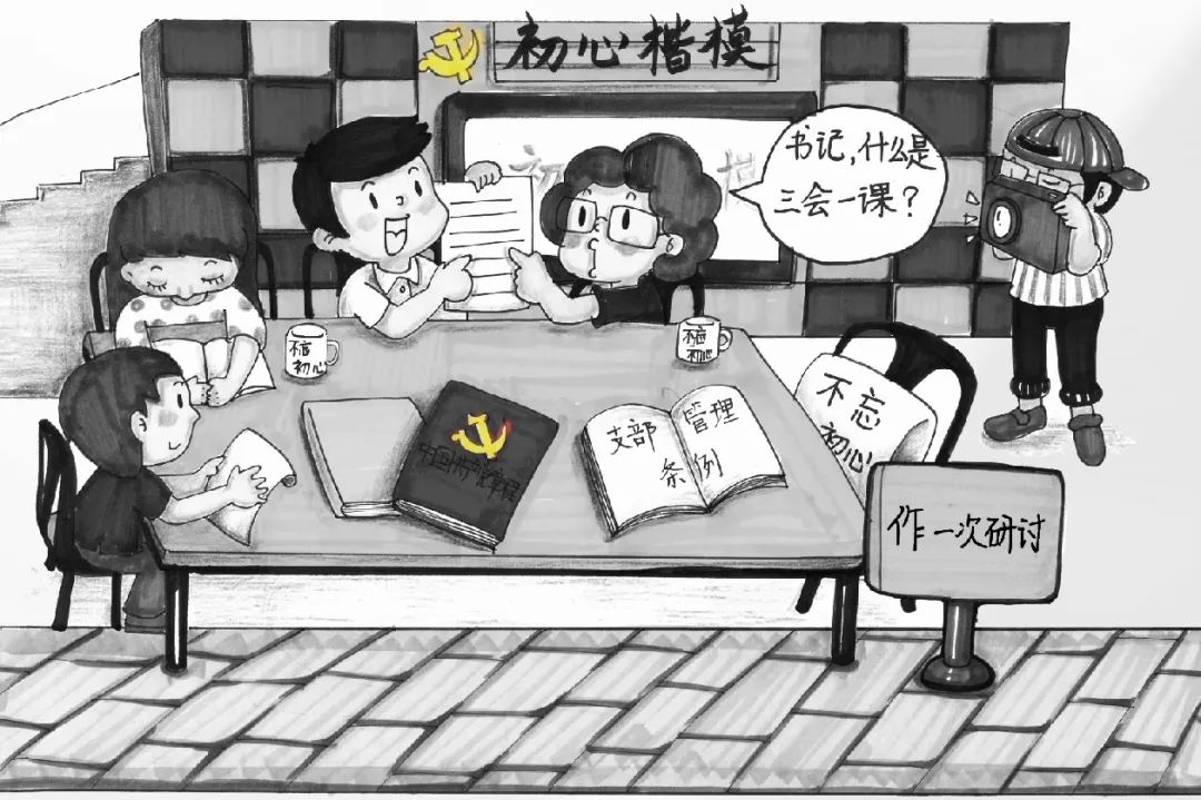 @普陀人，你在朋友圈见过这九张图吗？背后的含义是……