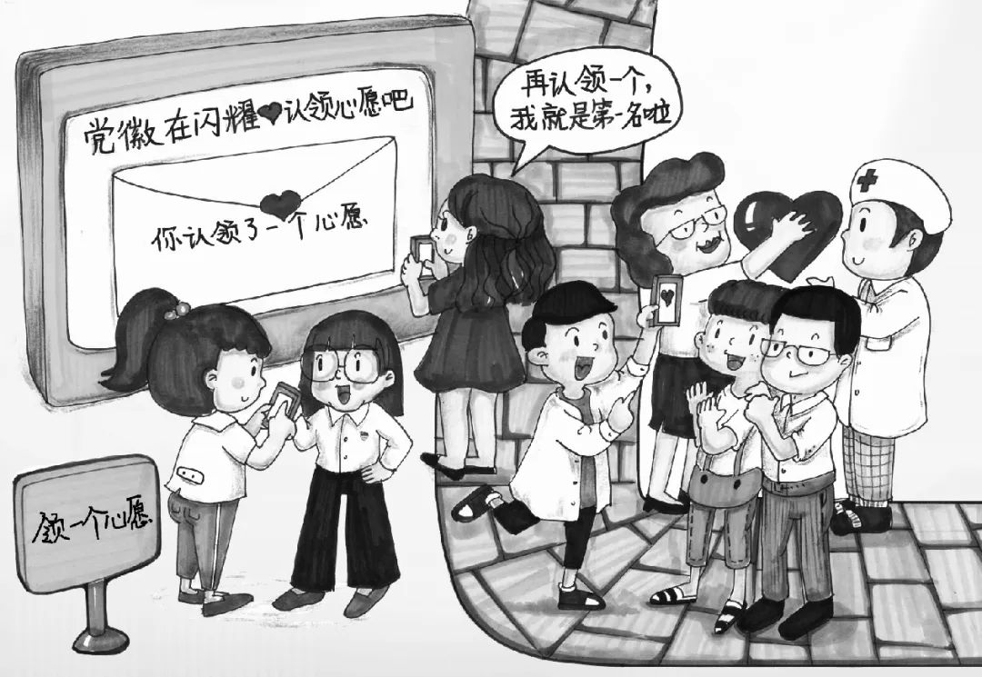 @普陀人，你在朋友圈见过这九张图吗？背后的含义是……