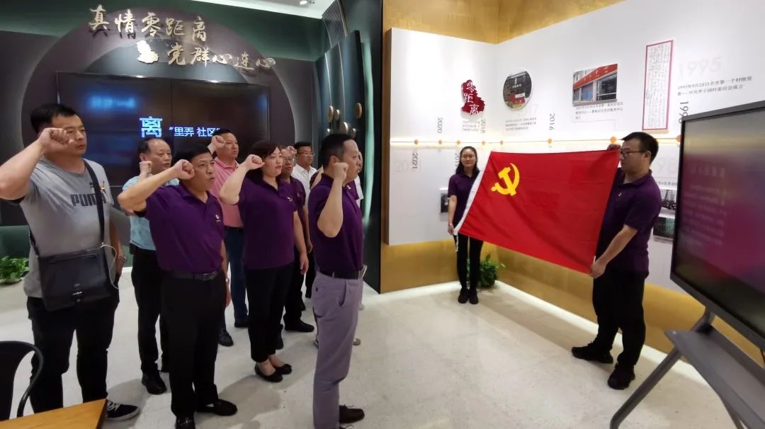 @普陀人，你在朋友圈见过这九张图吗？背后的含义是……