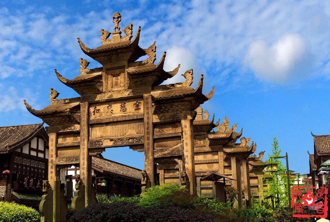 美丽隆昌欢迎您