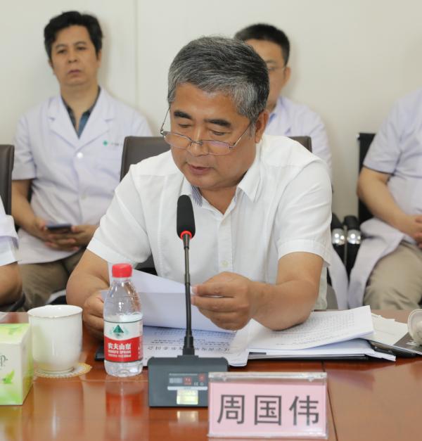 省人社厅二级巡视员周国伟