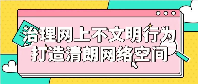 2020黄石高考成绩排_湖北人事考试网消息:2020年黄石公务员成绩(2)