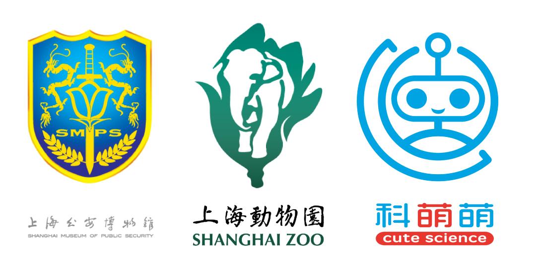 今天下午两点上海动物园的小动物们将和你云上互动哦