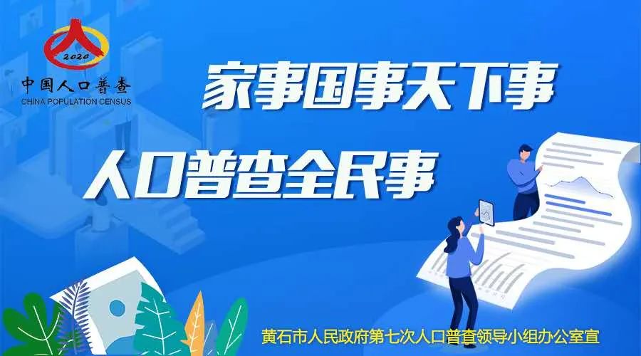 湖北省2020年高考理_2020年湖北高考录取复盘:特殊招生人数占比超普通批