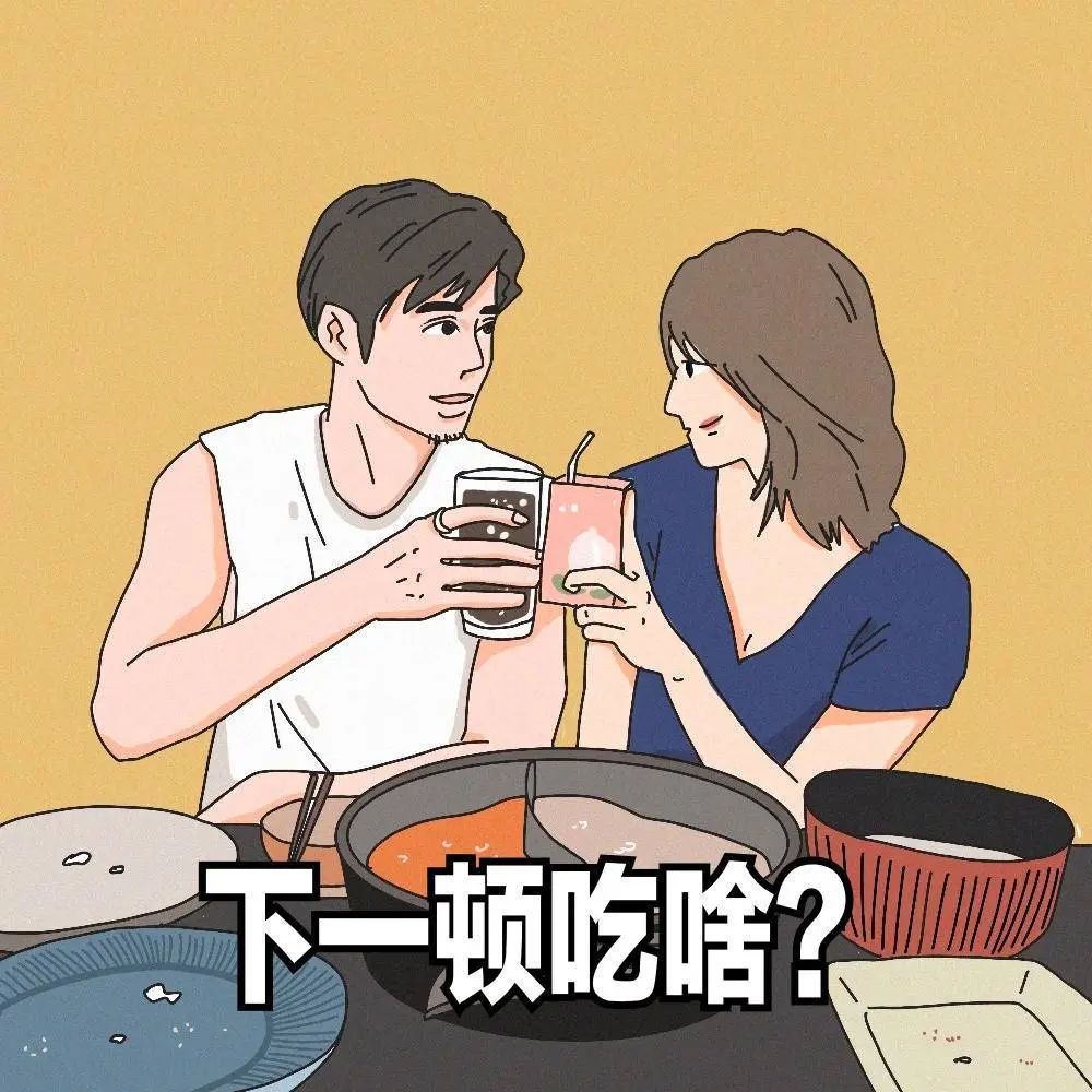 什么才算是情侣 317.jpg