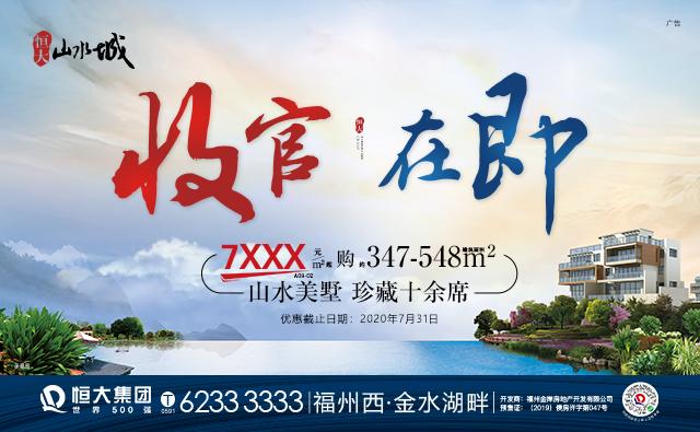 2020年福建省编导省_福建编导专业省统考时间公布中国传媒大学2020艺考(2)