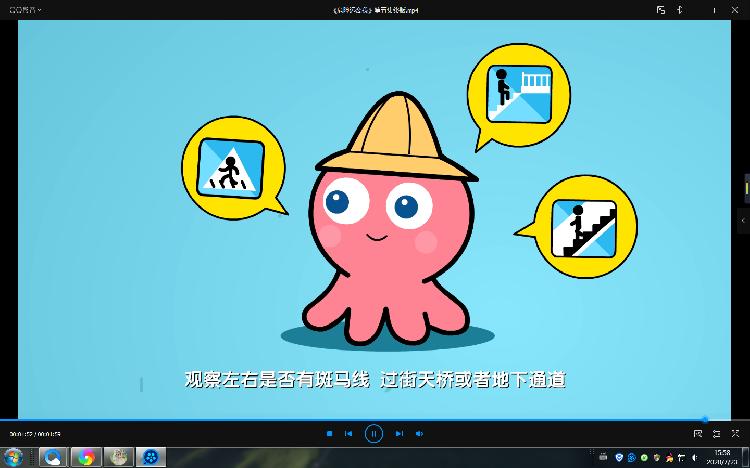 公交车前莫通过 汽车启动惹大祸