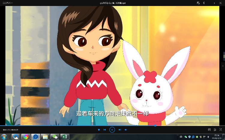 人车混行有危险 安全通行这样做