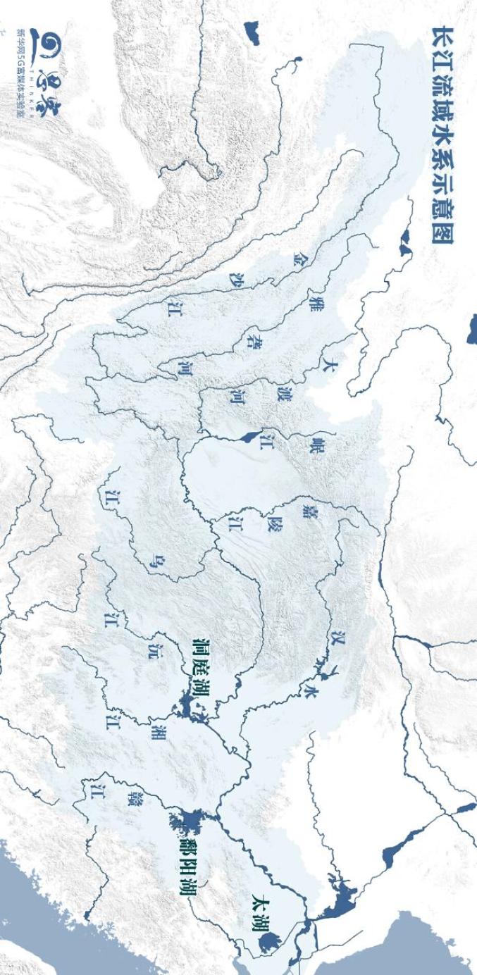 長江是中國水量最豐富的河流,支流眾多,流域面積超過180萬平方公里