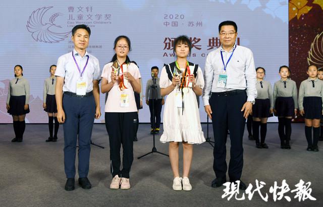 曹文轩儿童文学奖书展上颁奖,现场发布下届"征集令"