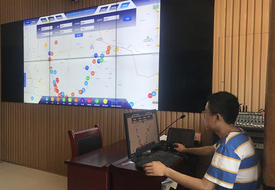 水环境治理监测设备厂家 水环境治理监测设备厂家