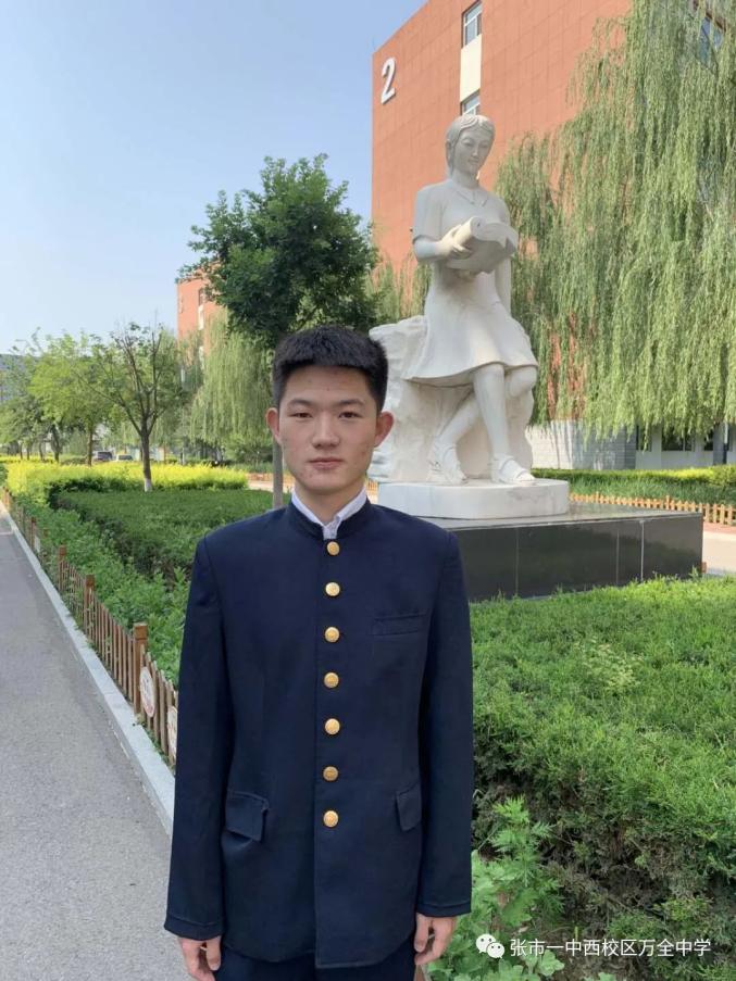 张家口市一中西校区万全中学高考喜报!有你认识的学子吗?