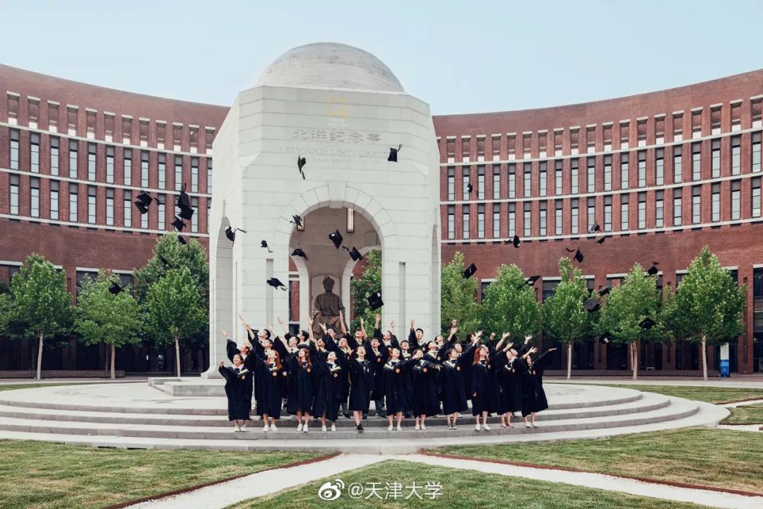 天津高考2020年分数_天津2020年中考分数线——中考新政策