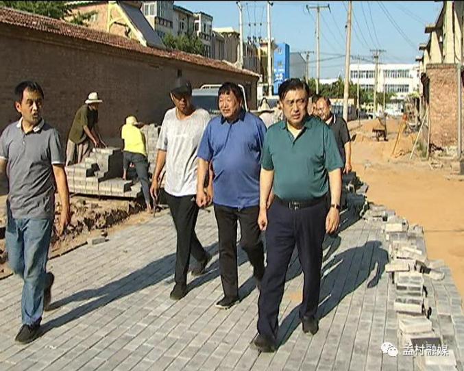 创城进行时张宝芳实地调研老旧小区改造工作