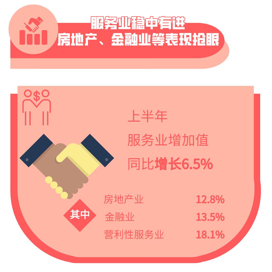 建德gdp2020_建德新安江照片