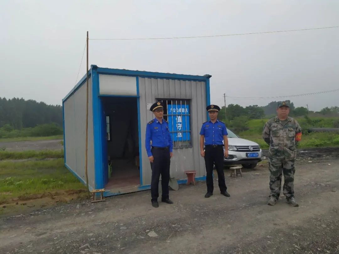 防汛救灾应急工作物资 561.jpg