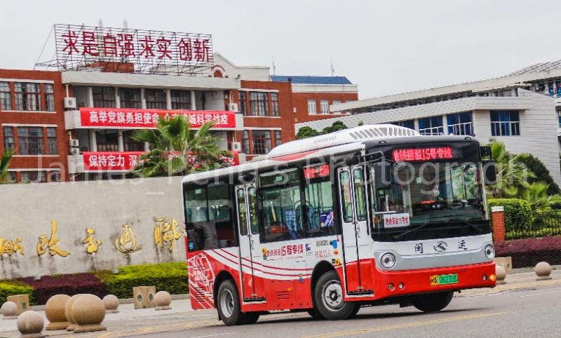 重磅福州地铁公交可免费坐足足31天